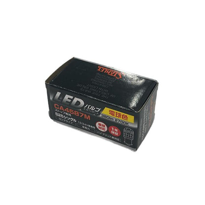 LEDバルブ スタンダード S25 12/24V 2.8W 380lm 2700K 電球色 1個入