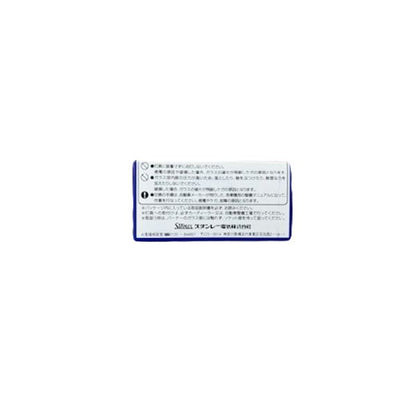 HIDバーナー 85V 35W 4000K クリア 1個入