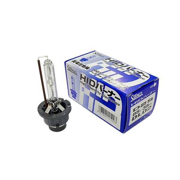 HIDバーナー 85V 35W 4000K クリア 1個入