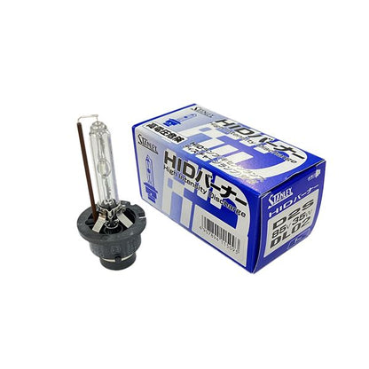 HIDバーナー 85V 35W 4000K クリア 1個入