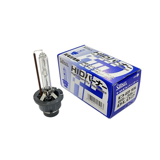 HIDバーナー 85V 35W 4000K クリア 1個入