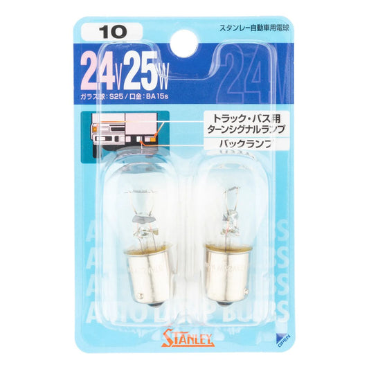 ノーマル電球 BP4587M S25 24V 25W クリア 2個入