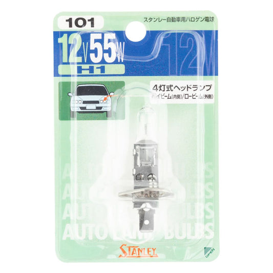 ハロゲン電球 BP14-0161 H1 T8.5 12V 55W クリア 1個入