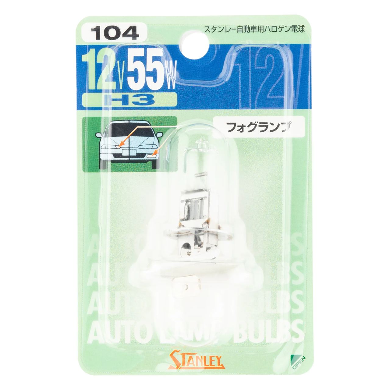 Halogen Bulb BP14-0105 H3 T10 12V 55W Clear 1 pc.