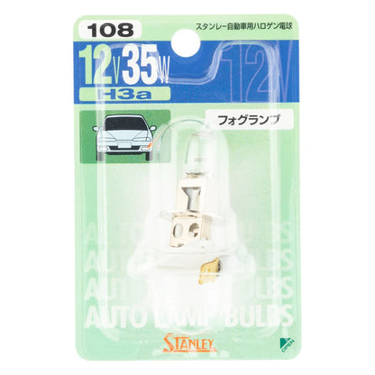 ハロゲン電球 BP14-0130 H3a T10 12V 35W クリア 1個入