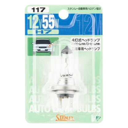 ハロゲン電球 BP14-0017 H7 T10 12V 55W クリア 1個入