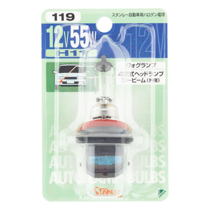 ハロゲン電球 H11 T11 12V 55W クリア 1個入