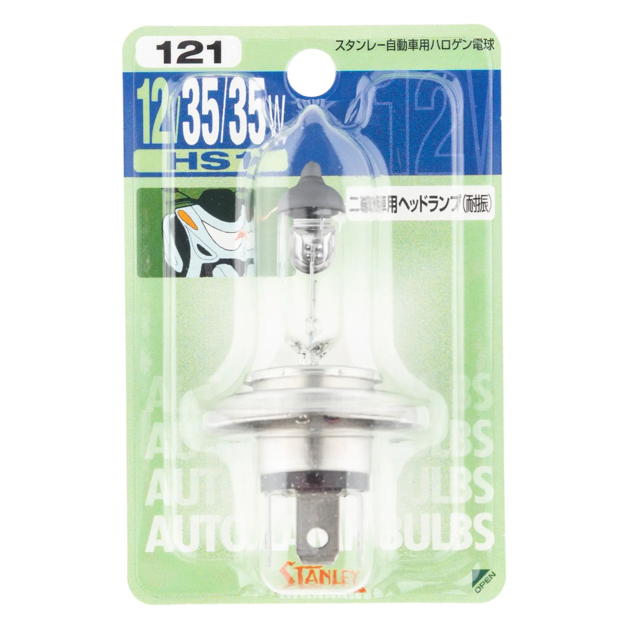 Halogen Bulb HS1 T15 12V 35/35W Clear 1 pc.