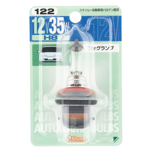 ハロゲン電球 H8 T11 12V 35W クリア 1個入