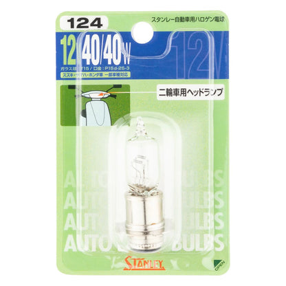 ハロゲン電球 T15 12V 40/40W クリア 1個入
