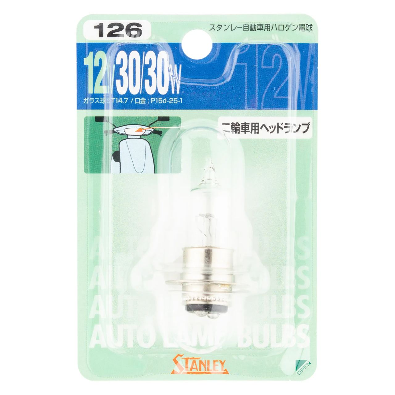 Halogen Bulb BP14-0330 T14.7 12V 30/30W Clear, 1 pc.