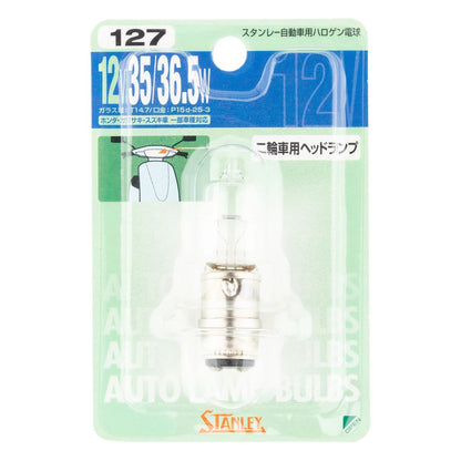 Halogen Bulb BP14-0335 T14.7 12V 35/36.5W Clear 1 pc.