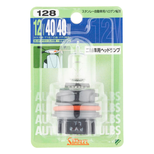 ハロゲン電球 T15 12V 40/40W クリア 1個入