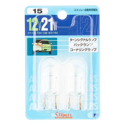 ノーマル電球 BP7575 T20 12V 21W クリア 2個入