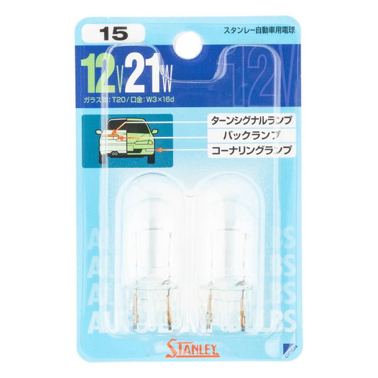 ノーマル電球 BP7575 T20 12V 21W クリア 2個入