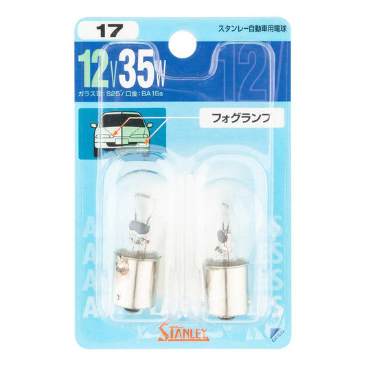 ノーマル電球 BP4580 S25 12V 35W クリア 2個入