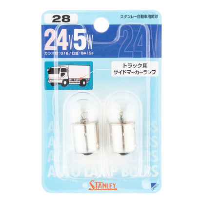 ノーマル電球 BP4141M G18 24V 5W クリア 2個入