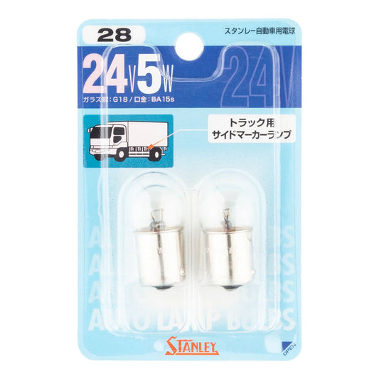 ノーマル電球 BP4141M G18 24V 5W クリア 2個入