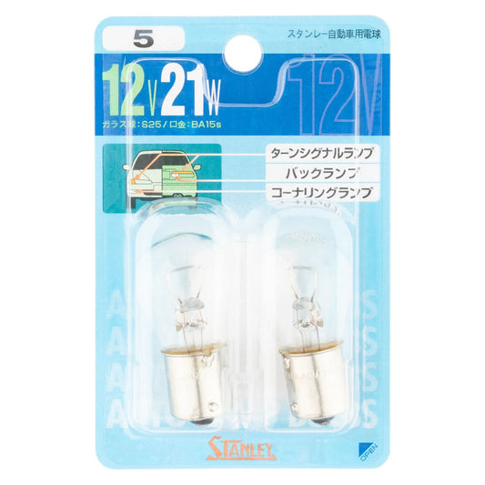 ノーマル電球 BP4575B S25 12V 21W クリア 2個入