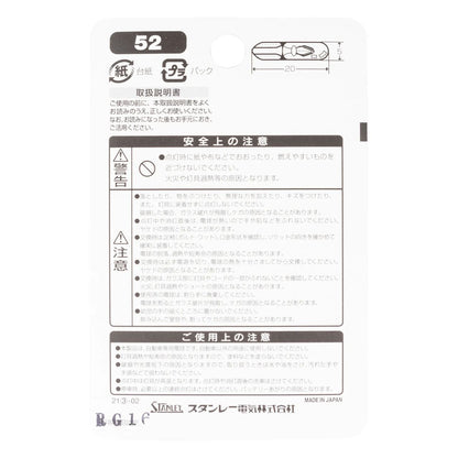 Normal Bulb BPWB574 T5 14V 1.4W Clear 2-Pack