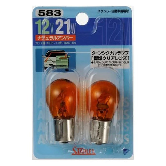 ノーマル電球 BP4957 S25 12V 21W アンバー 2個入