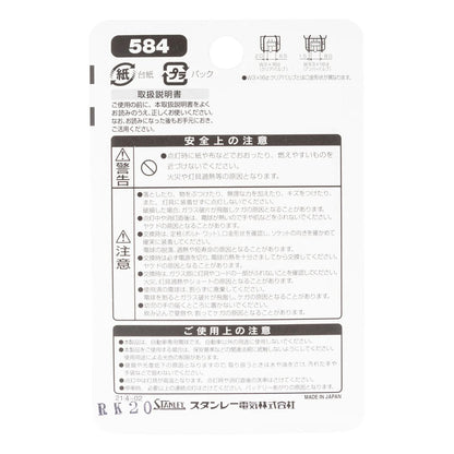 T20 12V 21W Amber Incandescent Bulb, 2-Pack