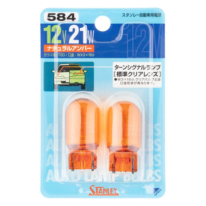 T20 12V 21W Amber Incandescent Bulb, 2-Pack