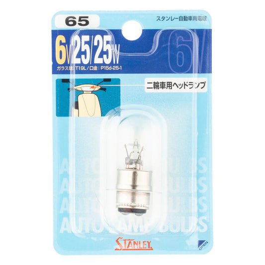 ノーマル電球 T19L 6V 25/25W クリア 1個入