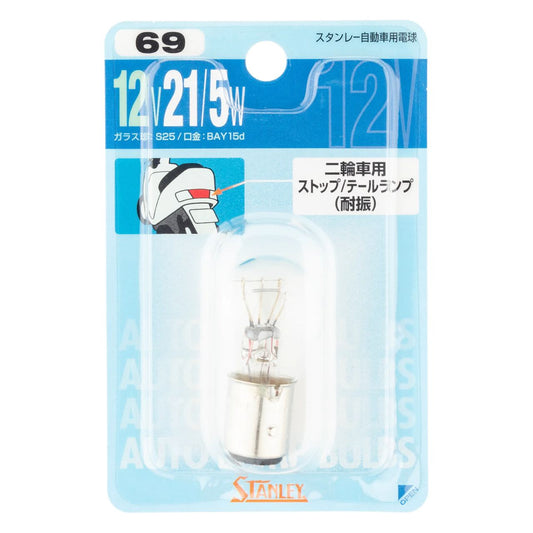 ノーマル電球 S25 12V 21/5W クリア 1個入