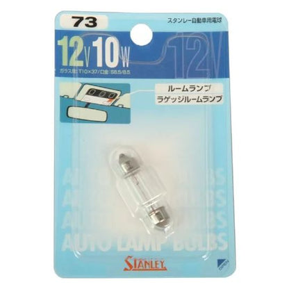 Normal Bulb T10x37 12V 10W Clear 1 pc.