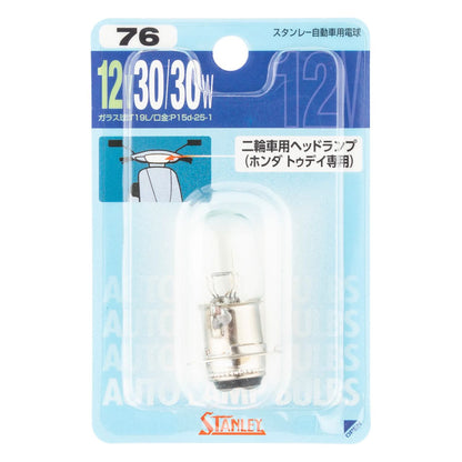 ノーマル電球 T19L 12V 30/30W クリア 1個入