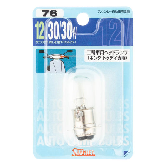 ノーマル電球 T19L 12V 30/30W クリア 1個入