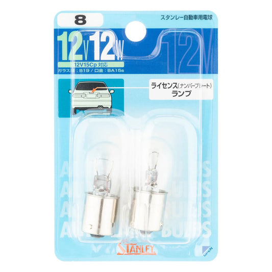 ノーマル電球 BP3671W B19 12V 12W クリア 2個入