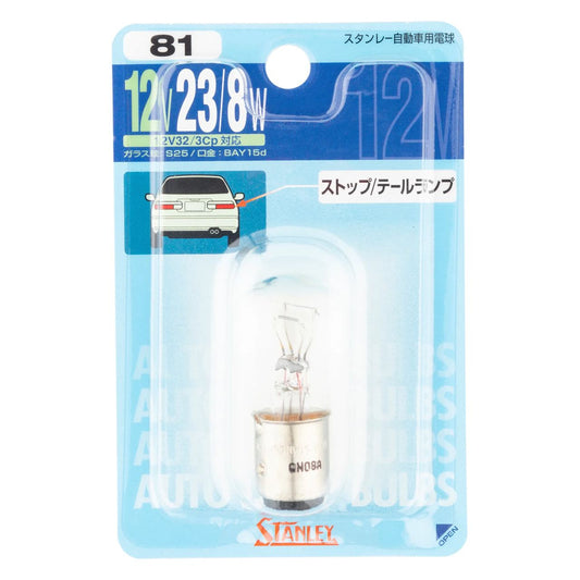 ノーマル電球 S25 12V 23/8W クリア 1個入