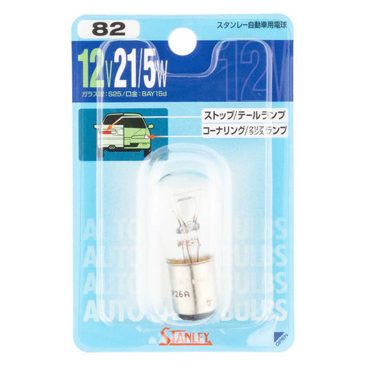 ノーマル電球 S25 12V 21/5W クリア 1個入