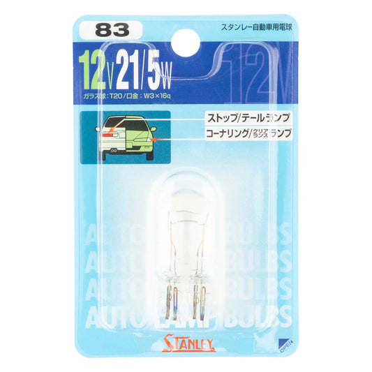 ノーマル電球 T20 12V 21/5W クリア 1個入