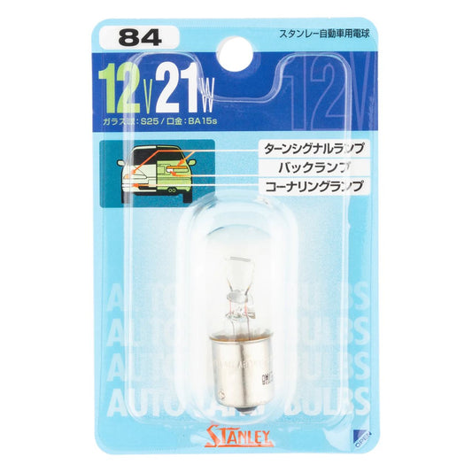 ノーマル電球 S25 12V 21W クリア 1個入