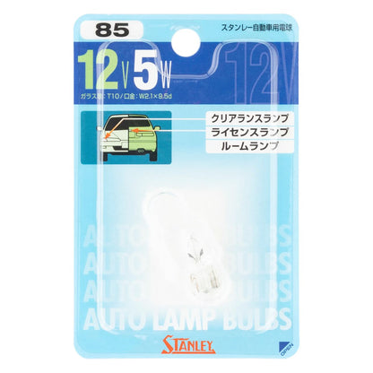 Incandescent Bulb T10 12V 5W Clear 1 pc.