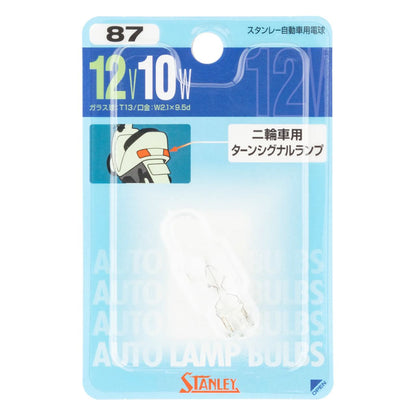 ノーマル電球 T13 12V 10W クリア 1個入
