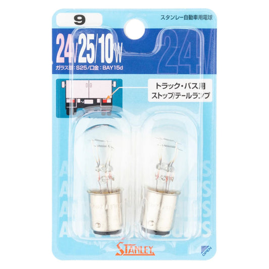 ノーマル電球 BP4887M S25 24V 25/10W クリア 2個入