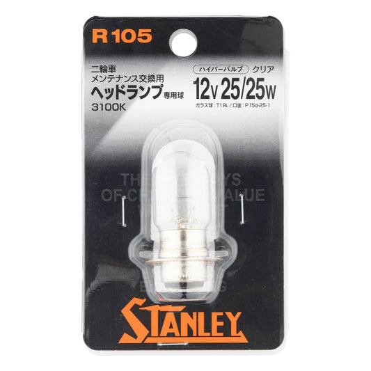 ハイパーバルブ RB3603 T19L 12V 25/25W 3100K クリア 1個入