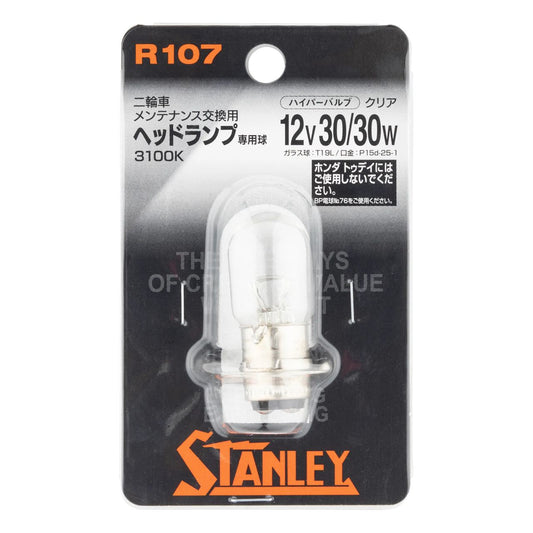 ハイパーバルブ RB0330 T19L 12V 30/30W 3100K クリア 1個入
