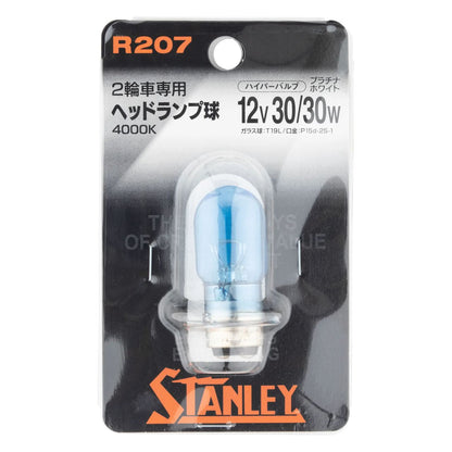 ハイパーバルブ T19L 12V 30/30W 4000K プラチナホワイト 1個入