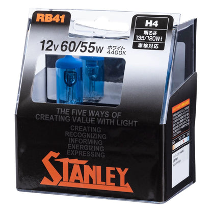 Hyper Halogen H4 12V 60/55W 4400K White, Pack of 2