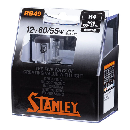 ハイパーハロゲン H4 12V 60/55W 3200K クリア 2個入