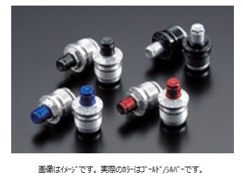 シフトロードアジャスター ゴールド エイプ50-100/XR50-100/NSF100