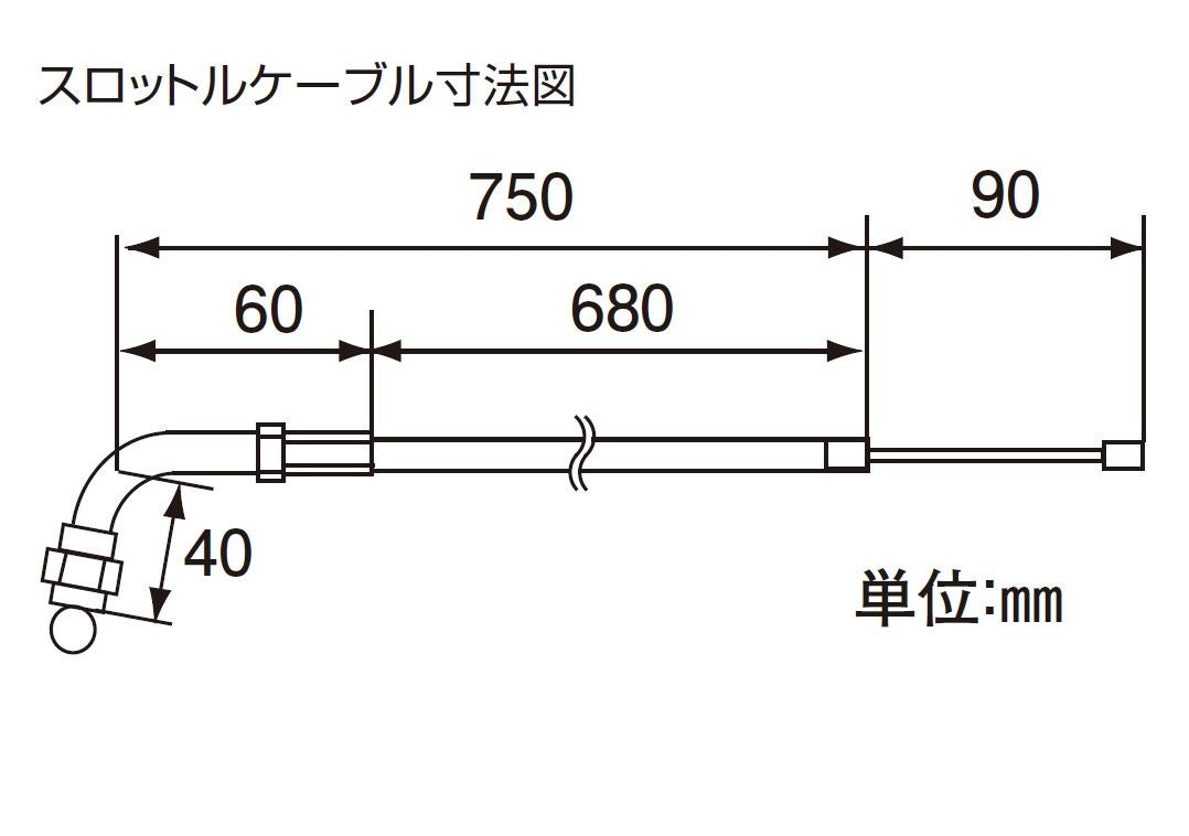 スロットルケーブル ブラック NSF100