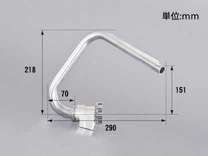 スクイーズ セパレートハンドル ミドル メッキ モンキー