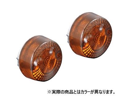 Custom Lenses, Dark Orange, OEM Style, Cub 50/90, Set of 2