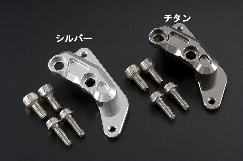 ビレットキャリパー4pods/ブレンボ4pods キャリパーサポートシルバー XR50-100/NSF100